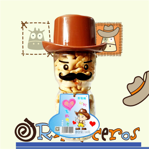 吉牯利牛仔飛機餅