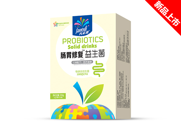凡諾迪腸胃修復益生菌粉紙盒.jpg 凡諾迪腸胃修復益生菌粉紙盒.jpg
