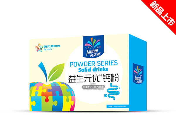 凡諾迪益生元優(yōu)+鈣粉.jpg 凡諾迪益生元優(yōu)+鈣粉.jpg