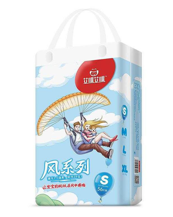 艾咪艾咪風(fēng)系列紙尿褲S碼.jpg 艾咪艾咪風(fēng)系列紙尿褲S碼.jpg