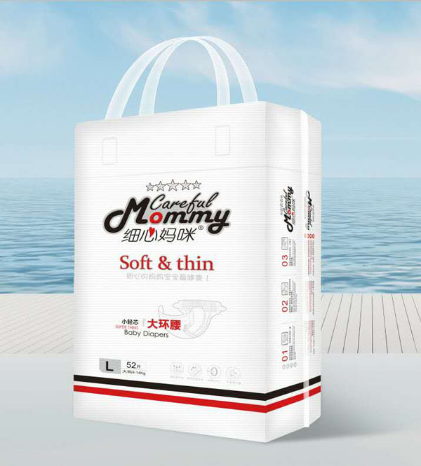 細心媽咪大環(huán)腰L碼.jpg 細心媽咪大環(huán)腰L碼.jpg