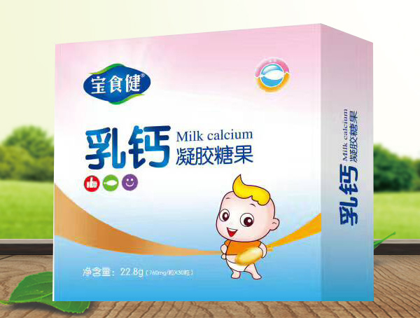 寶食健乳鈣凝膠糖果.jpg 寶食健乳鈣凝膠糖果.jpg