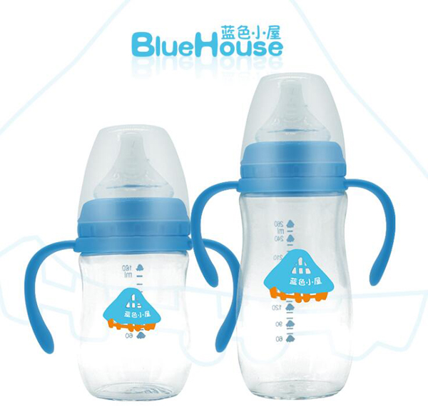 藍色小屋寬口玻璃香檳奶瓶