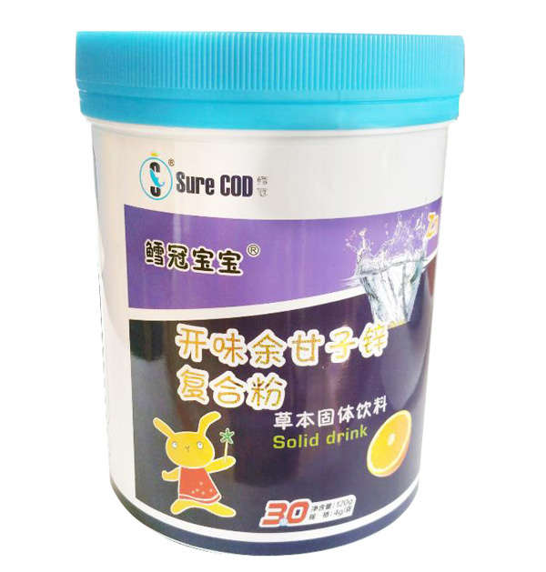 鱈冠寶寶開(kāi)味余甘子鋅復(fù)合粉.jpg 鱈冠寶寶開(kāi)味余甘子鋅復(fù)合粉.jpg