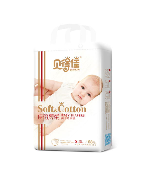 貝得佳紙尿褲s68.jpg 貝得佳紙尿褲s68.jpg