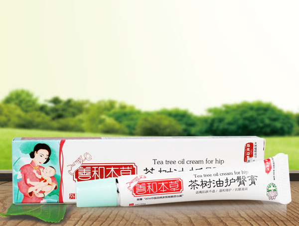 善和本草茶樹油護(hù)臀膏