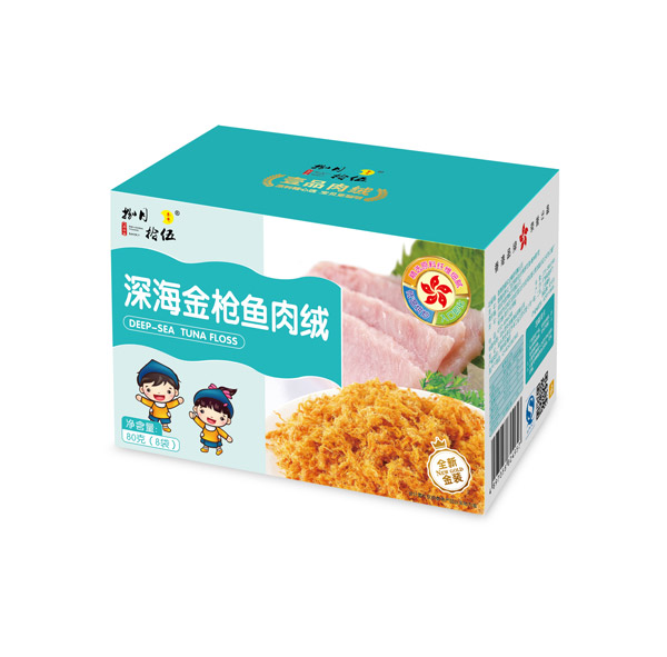 捌月拾伍深海金槍魚(yú)肉絨80g.jpg 捌月拾伍深海金槍魚(yú)肉絨80g.jpg