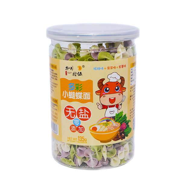 捌月拾伍無(wú)鹽多彩蝴蝶面核桃味+菠菜味+紫薯味.jpg 捌月拾伍無(wú)鹽多彩蝴蝶面核桃味+菠菜味+紫薯味.jpg