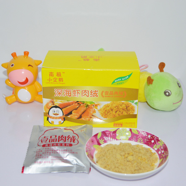 南極小企鵝深海蝦肉絨盒裝詳細.jpg