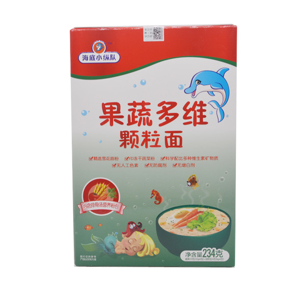 海底小縱隊果蔬多維顆粒面