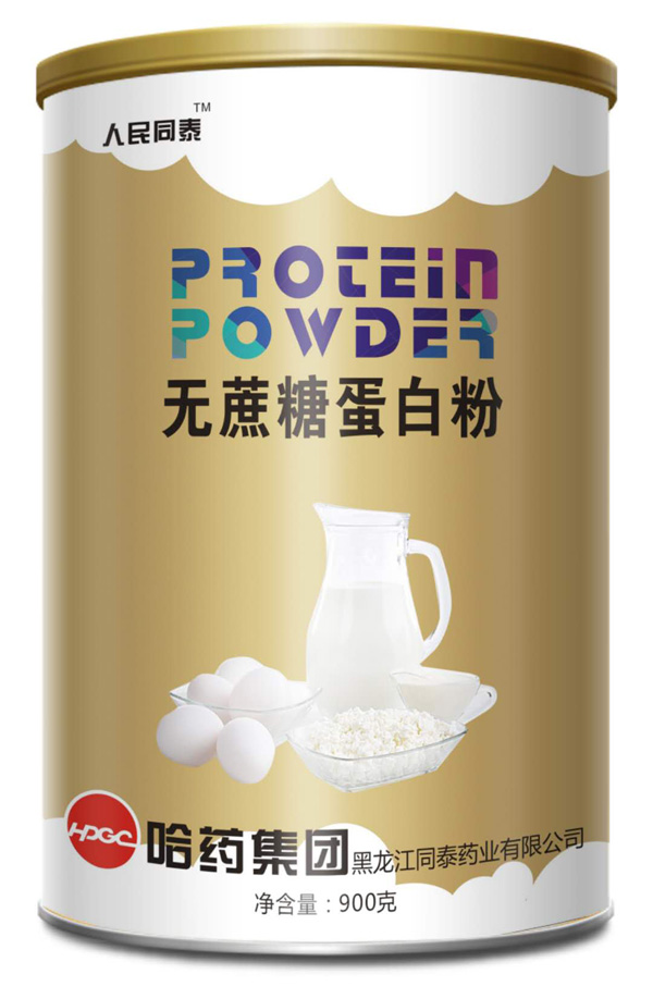人民同泰無蔗糖蛋白粉