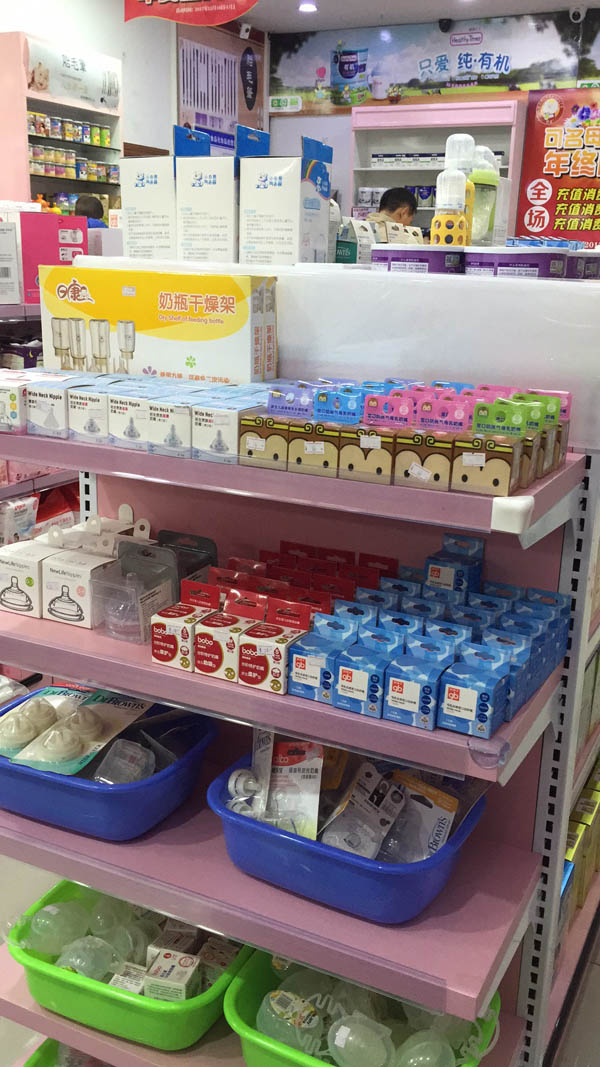 可名母嬰奶嘴批發(fā)