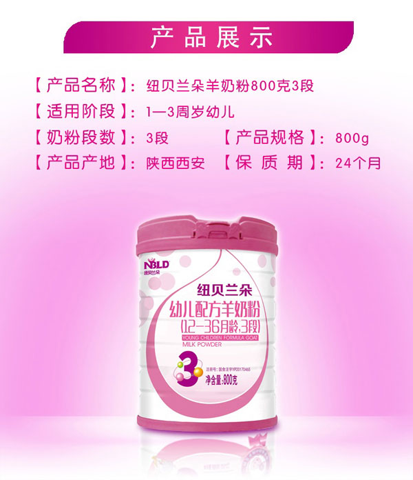 產(chǎn)品介紹.jpg