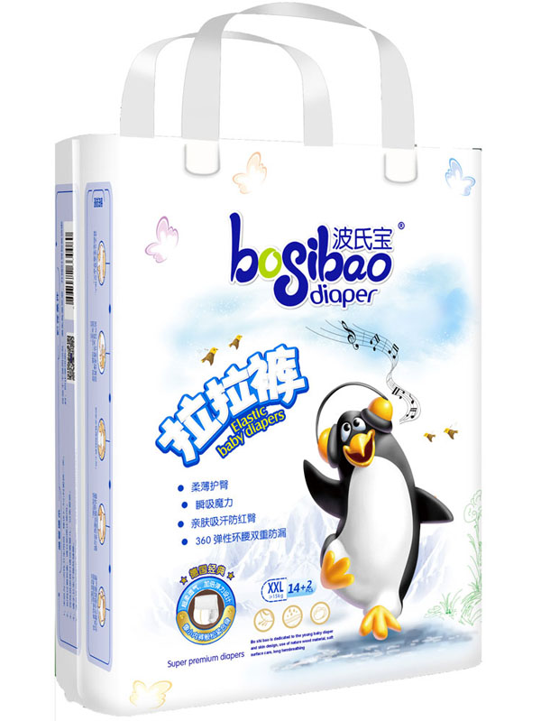 波氏寶拉拉褲XXL碼.jpg 波氏寶拉拉褲XXL碼.jpg