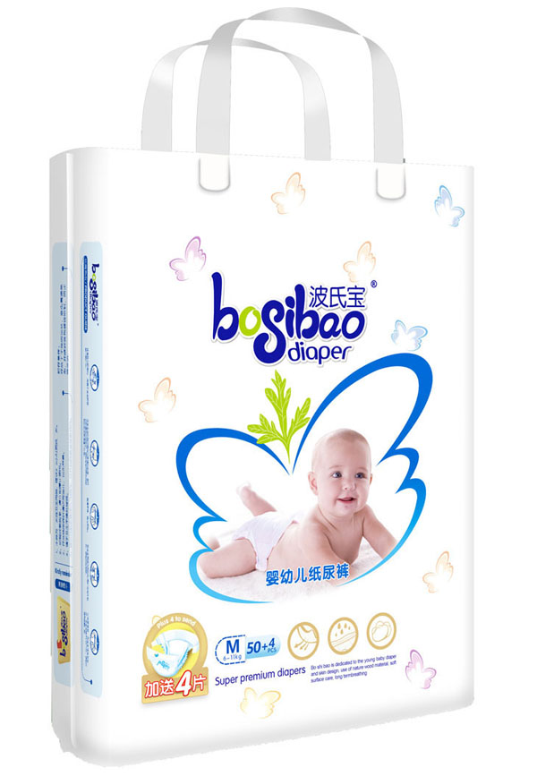 波氏寶嬰幼兒紙尿褲M碼.jpg 波氏寶嬰幼兒紙尿褲M碼.jpg