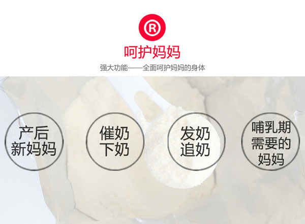 gongx作用.jpg