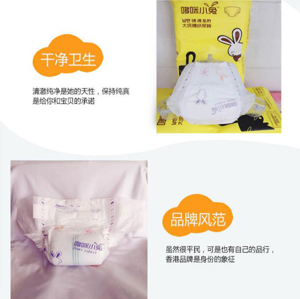 產(chǎn)品風(fēng)范.jpg