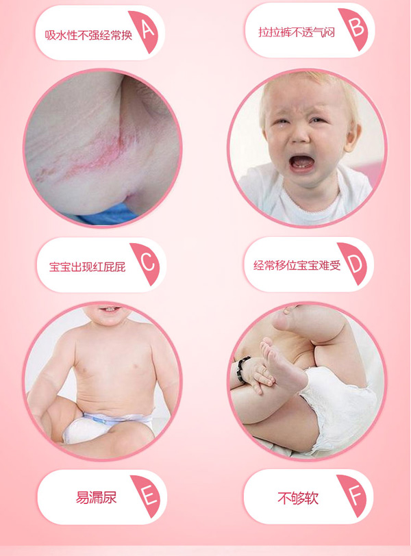 唐人街拉拉褲特色有哪些.jpg
