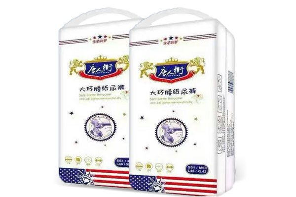 唐人街紙尿褲.jpg