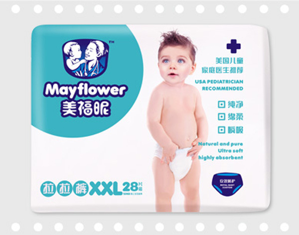 美福昵嬰幼兒拉拉褲XXL.jpg 美福昵嬰幼兒拉拉褲XXL.jpg