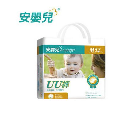 냺UUѝM(mn)a.jpg