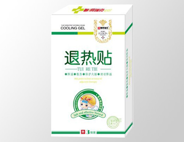 聯(lián)梆瑞克退熱貼(3貼裝).jpg 聯(lián)梆瑞克退熱貼(3貼裝).jpg