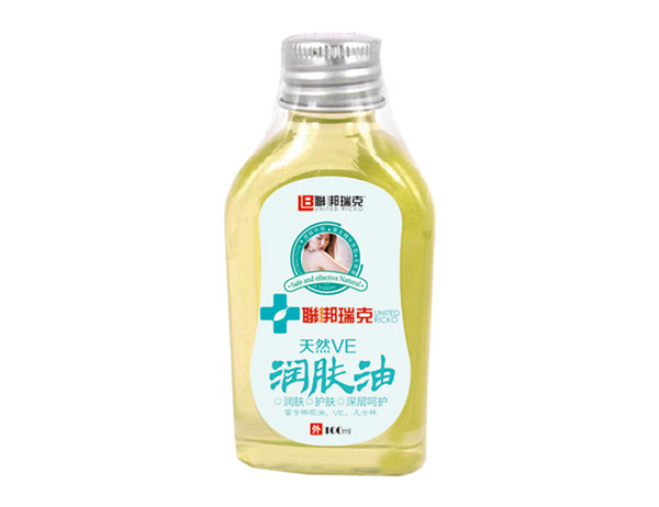 聯(lián)梆瑞克天然VE潤(rùn)膚油.jpg 聯(lián)梆瑞克天然VE潤(rùn)膚油.jpg