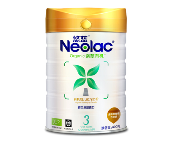 悠藍(lán)有機(jī)幼兒配方奶粉3段.jpg 悠藍(lán)有機(jī)幼兒配方奶粉3段.jpg