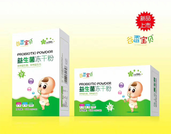 谷香寶貝益生菌凍干粉.jpg 谷香寶貝益生菌凍干粉.jpg