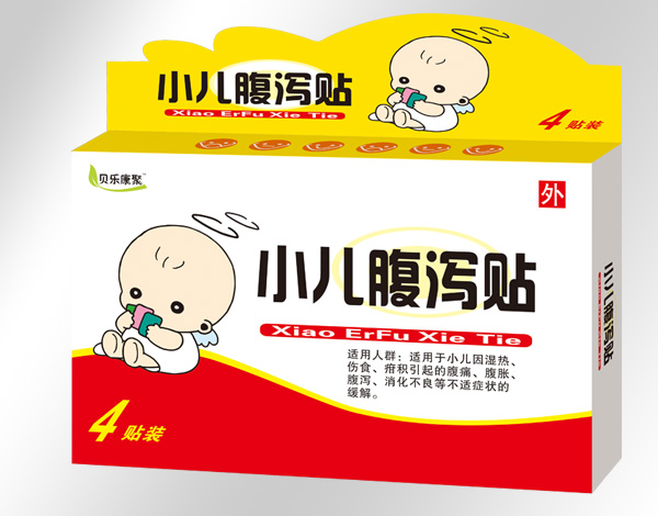 貝樂(lè)康聚小兒腹瀉貼.jpg 貝樂(lè)康聚小兒腹瀉貼.jpg