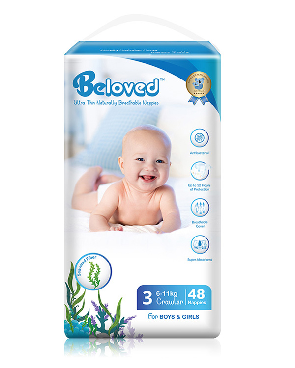 Beloved紙尿褲3