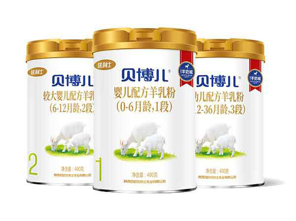 優(yōu)利士貝博兒嬰幼兒配方羊奶粉3段400g盒裝.jpg 優(yōu)利士貝博兒嬰幼兒配方羊奶粉3段400g盒裝.jpg