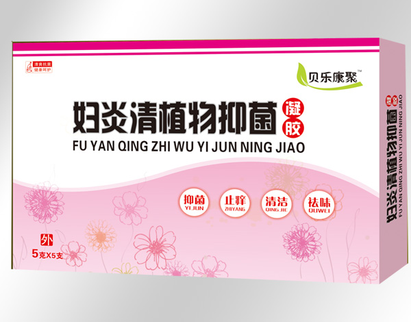 貝樂康聚婦炎清植物抑菌凝膠