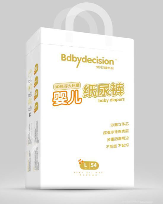 寶貝當家3D懸浮大環(huán)腰嬰兒紙尿褲L54.jpg 寶貝當家3D懸浮大環(huán)腰嬰兒紙尿褲L54.jpg