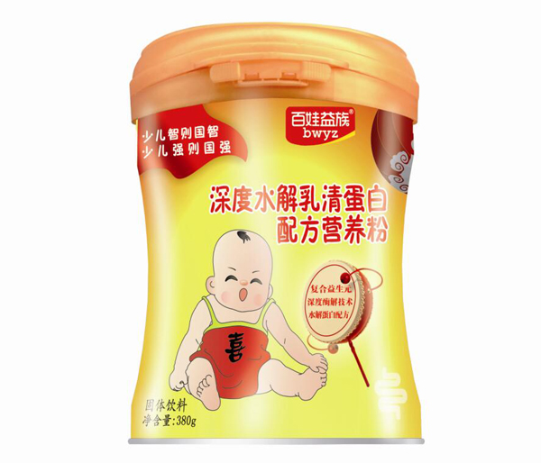 百娃益族深度水解乳清蛋白配方營養(yǎng)粉.jpg 百娃益族深度水解乳清蛋白配方營養(yǎng)粉.jpg