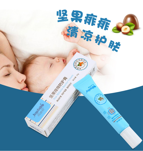 簡(jiǎn)迪舒堅(jiān)果痱痱防護(hù)膏詳情頁(yè)_01.jpg
