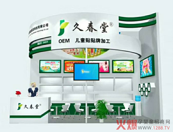 н(jng)֮}j(lu)ôϴo27þЋͯa(chn)Ʒ[Pt(y)֮Ը