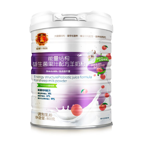 皇家丫克瑪能量結(jié)構(gòu)益生菌果汁配方羊奶粉鐵聽800克(水蜜桃味)