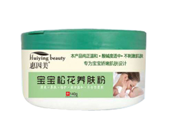惠因美寶寶松花養(yǎng)膚粉產(chǎn)品圖