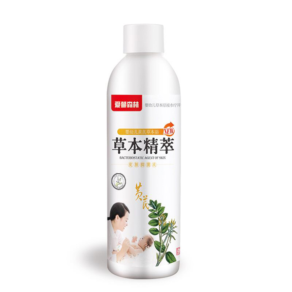 愛蔓森林黃芪草本浴.jpg 愛蔓森林黃芪草本浴.jpg