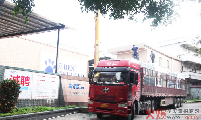 ϲӍV|ؐȫ´h(hun)ѝO(sh)䵽S(chng)