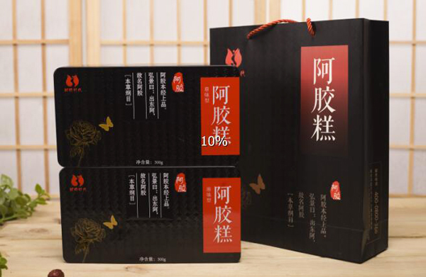 婀嬌時代花語黑金系列阿膠糕.jpg 婀嬌時代花語黑金系列阿膠糕.jpg