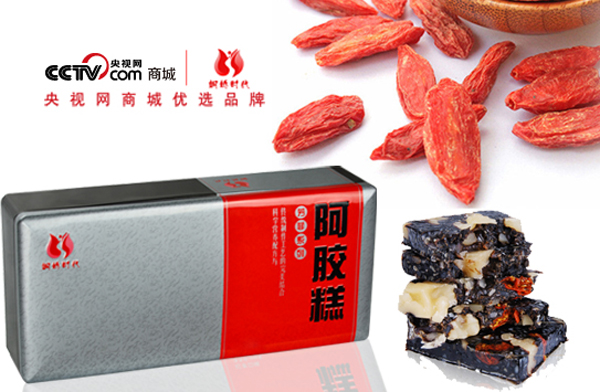 婀嬌時代芳菲白銀系列阿膠糕.jpg