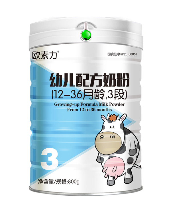 W׃䷽̷ۣ12-36g3Σ
