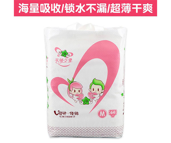 天使之星嬰兒紙尿褲.jpg
