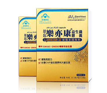 景岳樂(lè)亦康益生菌膠囊.jpg 景岳樂(lè)亦康益生菌膠囊.jpg