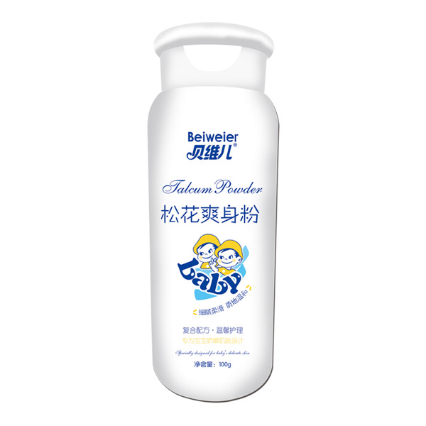 貝維兒松花爽身粉