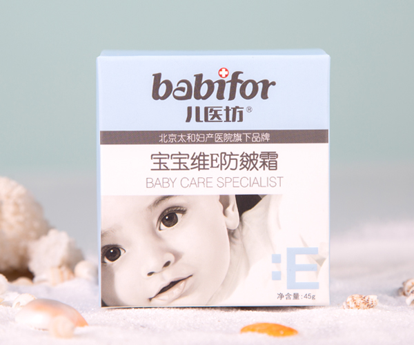 兒醫(yī)坊嬰兒蘆薈潤(rùn)膚霜.jpg 兒醫(yī)坊嬰兒蘆薈潤(rùn)膚霜.jpg