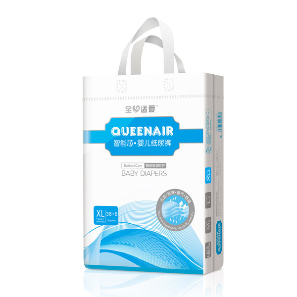 全心適愛(ài)智能芯嬰兒紙尿褲XL38+6.jpg 全心適愛(ài)智能芯嬰兒紙尿褲XL38+6.jpg