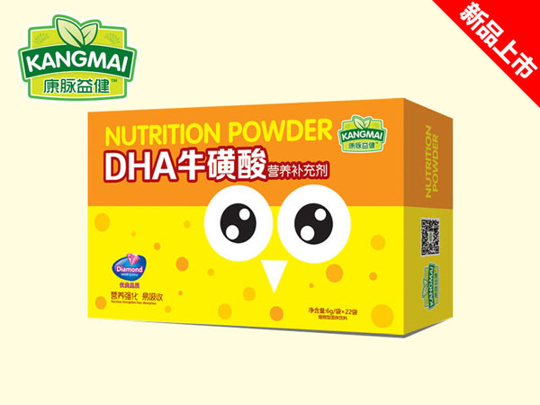 }潡DHAţIB(yng)a䄩.jpg